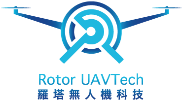 Rotor UAVTech 羅塔無人機科技